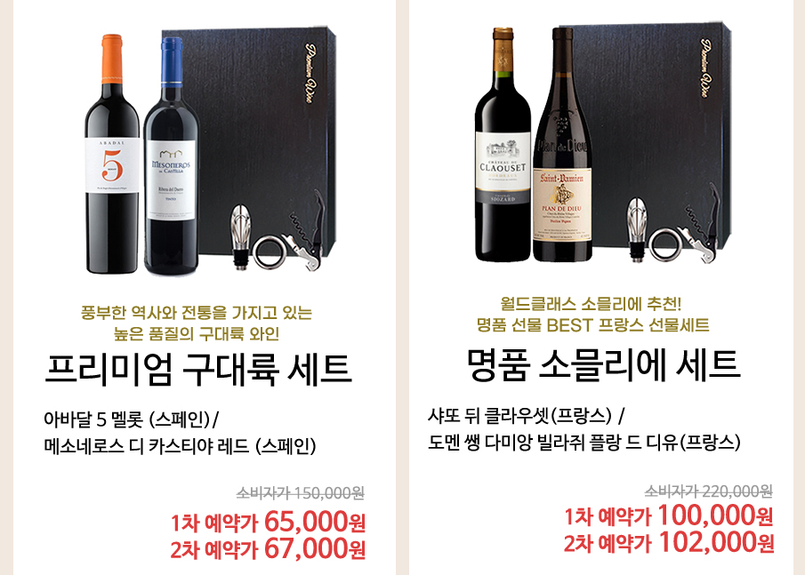 ���μ���-��������-2024-�Ϲݱ�_04.jpg