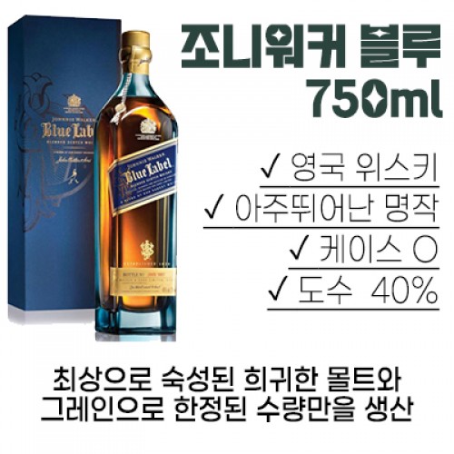 ���Ͽ�Ŀ ����� 750ml
